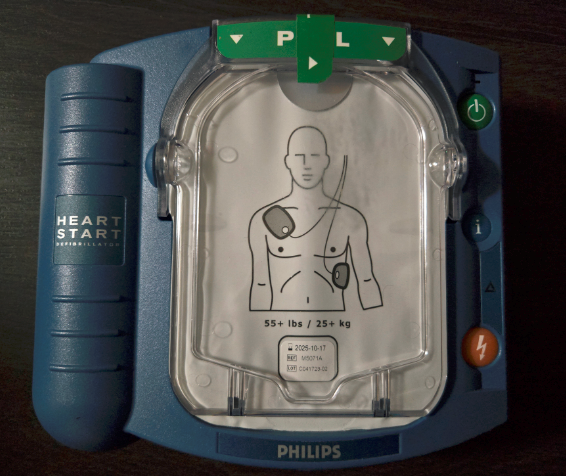 aed租赁刘经理18612182679